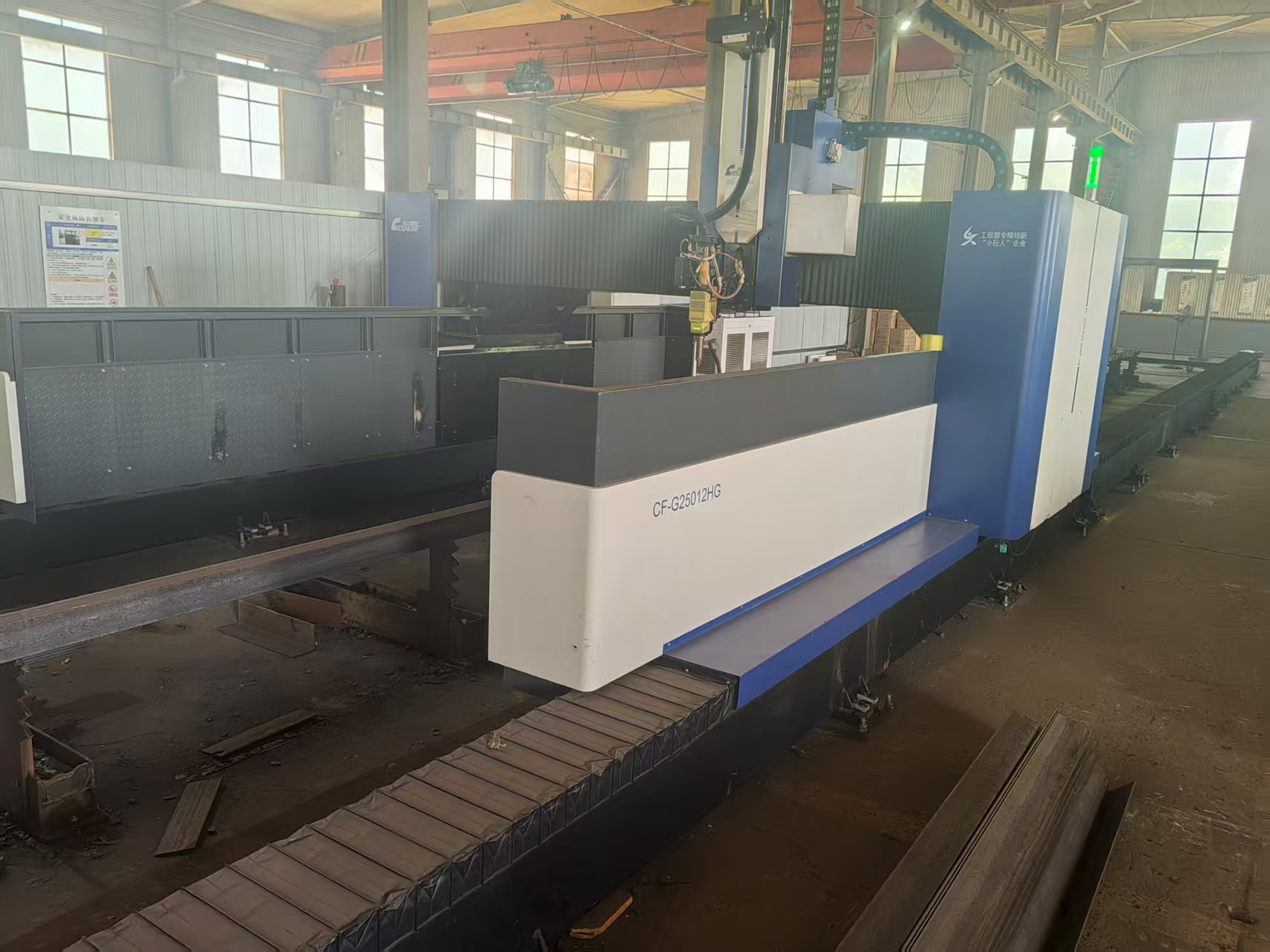 新設備機械手、激光切割機器人、鋼構加工、衡水鋼結構加工、切割加工、焊接加工13131801767、金鼎鋼構13131801767