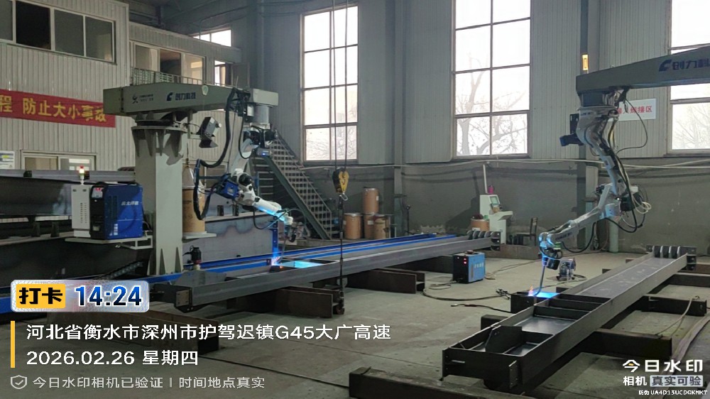 機(jī)械化**制造高效迭代更新-金鼎鋼構(gòu)機(jī)器兒全自動化焊接鋼柱鋼梁